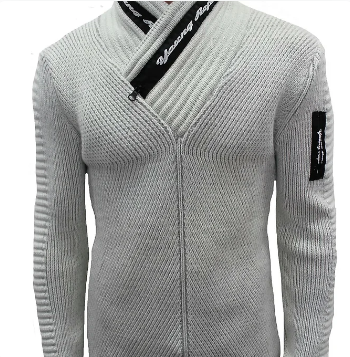 Young Republic (SW-5063)GREY