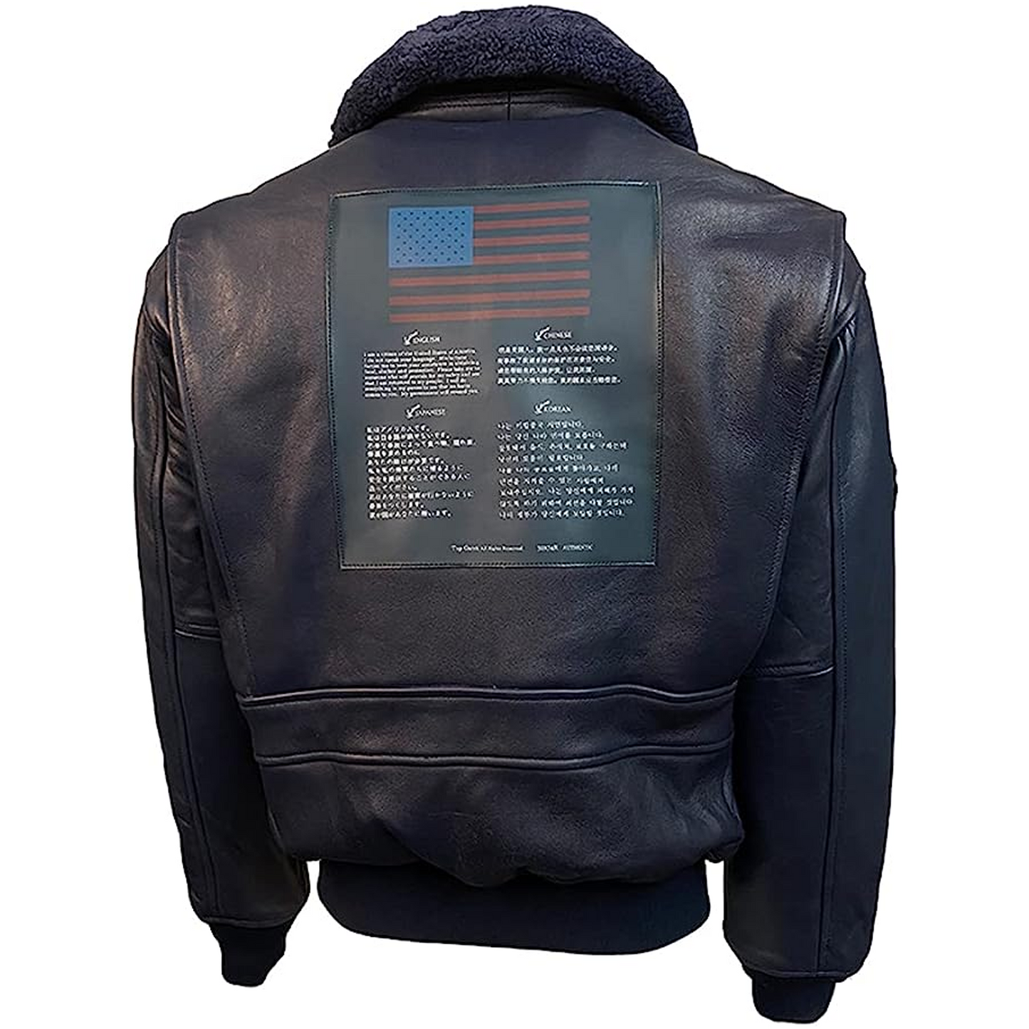 TOP GUN® OFFICIAL SIGNATURE SERIES JACKET (NAVY) TG-1