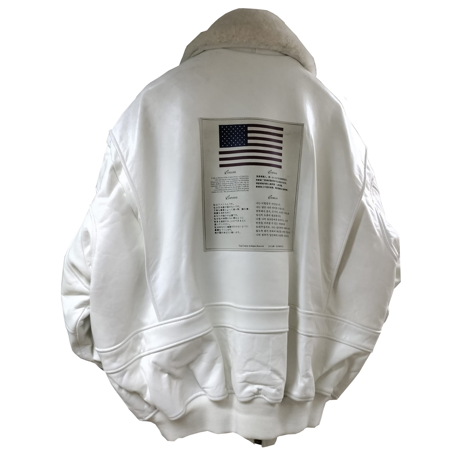 TOP GUN® OFFICIAL SIGNATURE SERIES JACKET (WHITE) TG-1