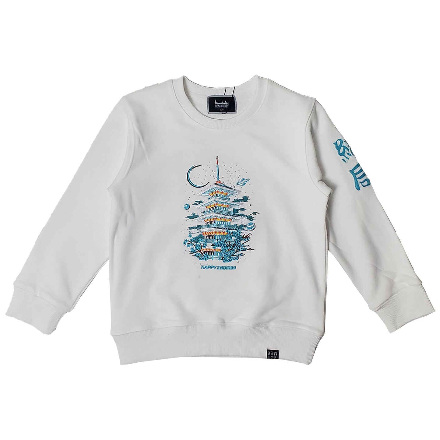 DENIMICITY HAPPY ENDINGS KIDS WHITE CREWNECK (DNM-2274WHITE)